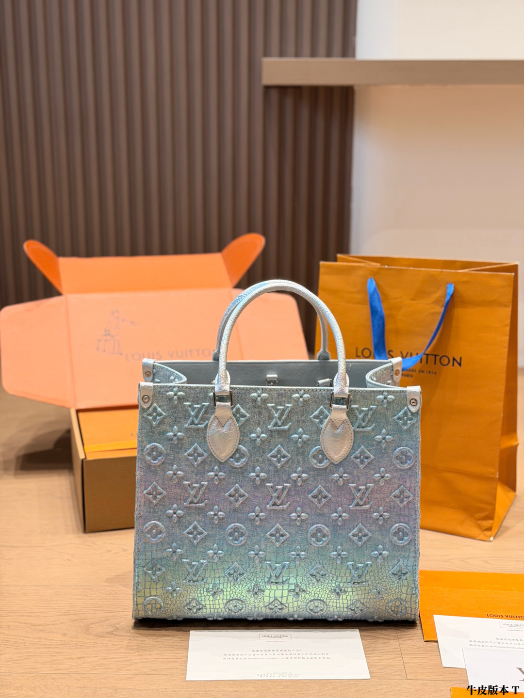 Louis Vuitton LV Onthego Tote Bag Cowhide Leather